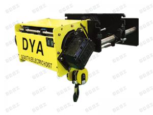 DY-A型單梁低凈空電動(dòng)葫蘆